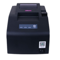 Steward woman IHOP smart cloud printer MCP-230DW 76mm pin micro mobile phone version dedicated