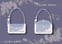 {CHERRY RABBIT Rabbit} Armpits Underpack Ancient Wind Hanfu Buns Bag Charculate Crowdsourcing Bag Original Winter Womens Bag Large Capacity