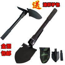 Chinese engineering shovel potted gardening outdoor shovel special military shovel small number German military shovel field survival