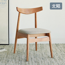 Beimo furniture dining chair Nordic simple white oak log color cherry wood backrest chair Household fabric solid wood chair