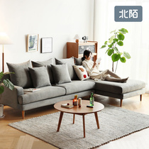 Beimo furniture sofa Nordic style simple modern living room small apartment gray three-person fabric princess combination