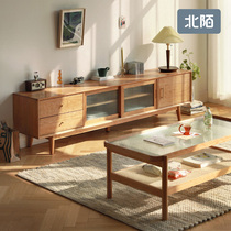 Beimo furniture Nordic TV cabinet coffee table combination Japanese wood color simple white oak cherry wood solid wood style