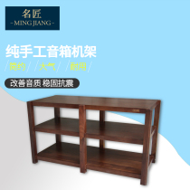 Famous craftsman professional acoustic gear solid wood device rack shock absorber audio gong player locker HIFI Theater