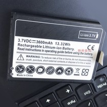 HEROJE Zyger Data Collector T5 Battery Pan Point Machine T5PLUS Battery Accessories Lin-ion 3 7V