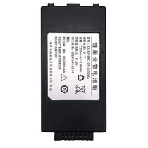 Pinbang X3081 X3083X3084 SHT26 SHT27 collector Unicom Chopin X3 rechargeable lithium battery