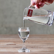Household small glass white wine cup one Cup hotel special crystal Moutai 3 Money small glass small glass