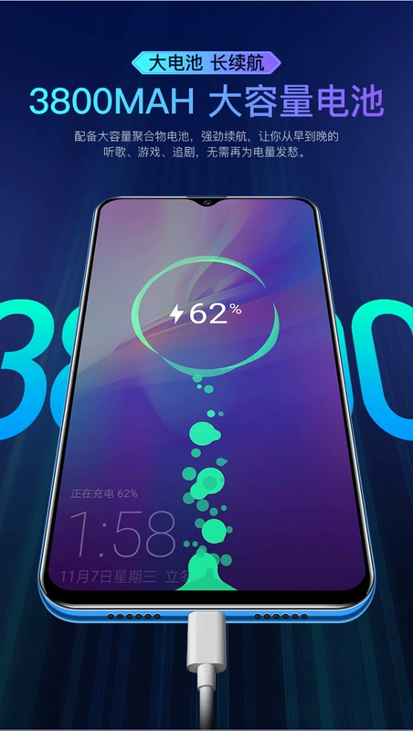 ivvi X30 Octa-Core Smartphone Full Netcom 4G Android Sạc nhanh Sinh viên Plus Game Điện thoại Màn hình giọt nước Siêu mỏng - Điện thoại di động