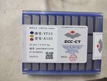 Zhuzhou diamond alloy cutter head A120 C120