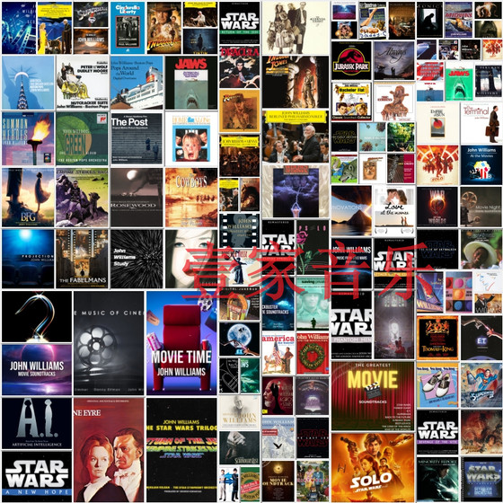 S58 John Williams 사운드 트랙 OST 사운드 트랙 24+16 FLAC 컬렉션 S58 John Williams 사운드 트랙 OST 사운드 트랙 24+16 FLAC 컬렉션