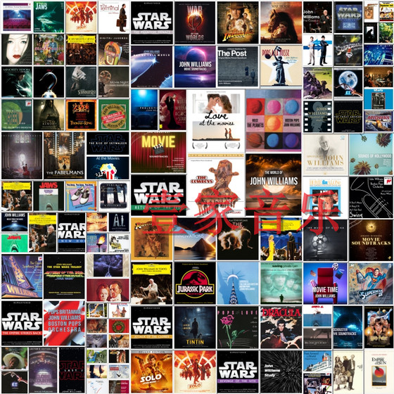 S58 John Williams 사운드 트랙 OST 사운드 트랙 24+16 FLAC 컬렉션 S58 John Williams 사운드 트랙 OST 사운드 트랙 24+16 FLAC 컬렉션