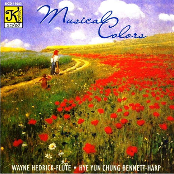 Dak Classic Fever Hifi 브랜드 Klavier Records Lossless Sound Source Collection Music Refinement 53CD Dak Classic Fever Hifi 브랜드 Klavier Records Lossless Sound Source Collection Music Refinement 53CD