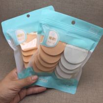 10 pieces of puff sponge Square round makeup sponge bb cream special loose powder sponge Round foundation powder sponge