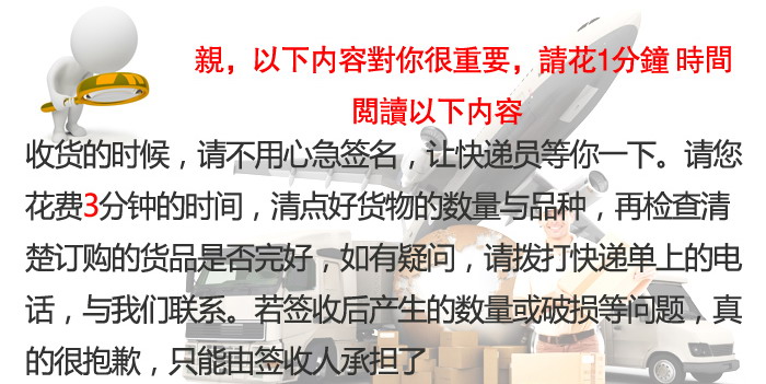 ,画画 剪纸 撕纸,拼贴画等,