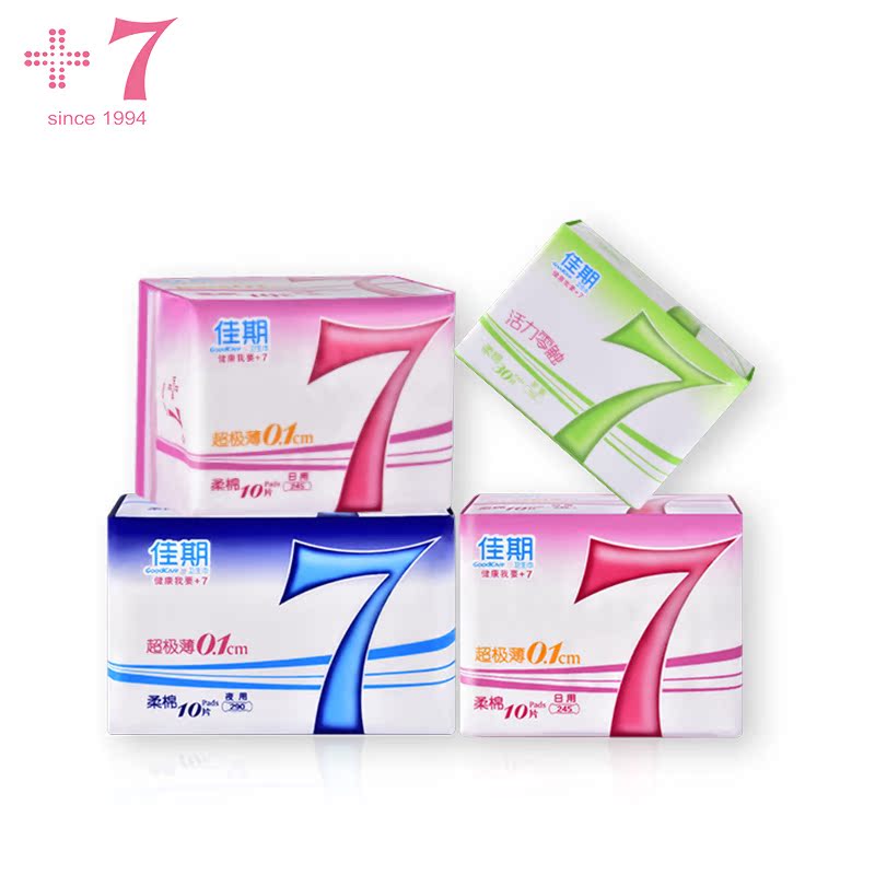 +7佳期卫生巾组合装 超薄透气棉柔日用夜用无荧光剂4包产品展示图3