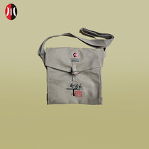 Jianchuan Museum Cultural Creation Fan Jianchuan curator Mo Bao personality fashion retro old oblique cross thick canvas bag