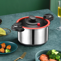 internet red micro-pressure pot soup pot home multifunctional stainless steel micro-pressure pot gas induction cooker explosion proof pressure cooker