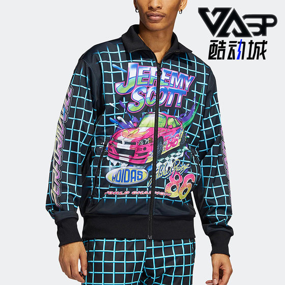 Adidas/Adidas genuine Clover JS RALLY TT men and women breathable jacket HG6509
Adidas/Adidas genuine Clover JS RALLY TT men and women breathable jacket HG6509