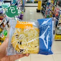 Dalian Rosen Convenience Store Snow Bread 90g shelf life 3 day breakfast afternoon tea snack