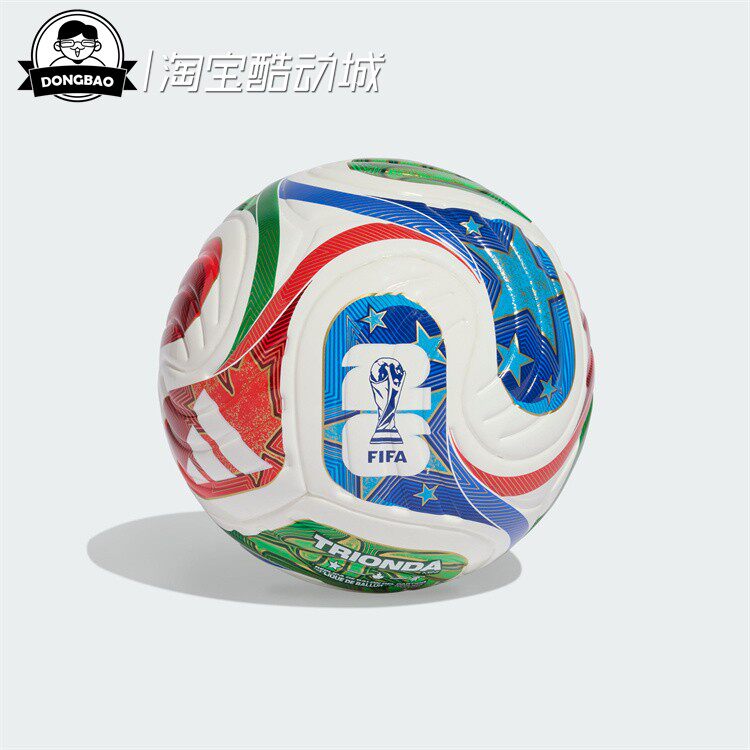 2026年FIFA世界杯迷你收藏球怎么选?为什么阿迪达斯“三重浪”系列成了球迷入门首选?