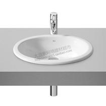 ROCA Bathroom Newlin Table basin 322307 0 510x395mm