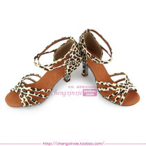 Three Sarah Din Dancing Shoes Female Adults With High Heel Dancing Shoes Ballroom Dancing Shoes for Heightening Soft-bottom Dance Shoes