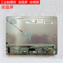 New original Mitsubishi AA104VC14 BKO-C11728H02 LCD touchpad