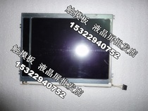 FG0700C0ASCWBGL1 LCD screen has touchpad price details