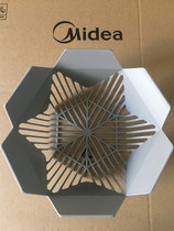 Beautiful brand new dishwasher accessories WQP4-2601-CNM1M3W3802H fruit basket fruit basket original