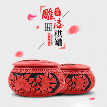 Bosheng high-end go chess cans carved lacquered chess cans can hold large Cloud Agate adult creative gift collection