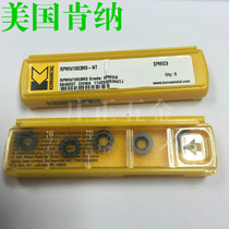 Kenner R5 Milling Blade RPMW1003MO-NT KC522M KCPK30 Kenner Milling Blade