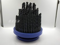 Imported SY straight handle twist drill bit high speed steel drill set CNC drill bit drill nozzle 1-5 96-101-13mm