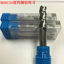 SY55 degree ultra-high finish 3-blade aluminum knife 1-16MM tungsten steel aluminum milling cutter