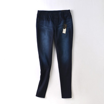 Korean order dark elastic waist outside wearing leggings women elastic slim slim slim plus velvet casual small feet trousers