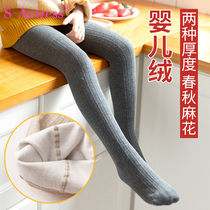 Girls pantyhose spring and autumn winter wearing thick baby velvet leggings children White Velvet dance socks