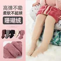 Baby leggings socks plus velvet thickened girl leggings 1 newborn baby big pp baby 3 coral velvet pantyhose