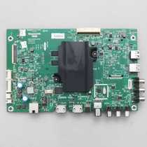 Repair Skyworth 43E6000 50E6000 55E6000 motherboard 5800-A8H830-0P30