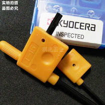 Japan Kyocera original imported plum wrench FTP IP FT6 FT-7 FT-8 FT-10 FT-15