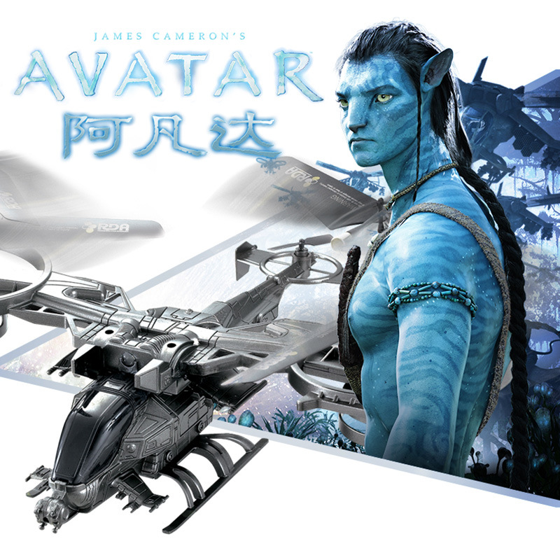 雅得阿凡达蝎式武装战斗直升飞机超大耐摔航拍四轴遥控飞行器玩具_7折