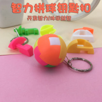 Creative Intelligence Assemble Ball Childrens Puzzle Block Toys Boys and Girls Nostalgic Cube Ball Toys Gifts