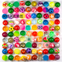 No. 45 solid mixed elastic ball rubber bouncing ball bouncing ball large jumping bouncing ball twister childrens toys