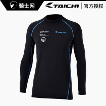 RS TAICHI motorcycle riding quick-drying underwear sweat-absorbing breathable long-sleeved tops pants sweat suit slipper suit