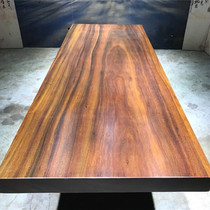 Size: 250 * 92 * 10 Okan large board solid wood tea table green heart sandalwood Pineapple Lattice Furniture Office Conference Table