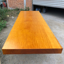 Size: 219-104-12 Yellow flower pear large plate New Chinese solid wood tea table and chairs combined desk table painting case