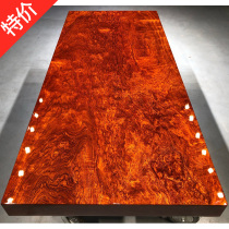 Size: 172 * 82 * 9 bar flowers solid wood big board full square