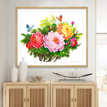 Cross embroidered 2022 new line embroidered open rich and expensive bedroom living room Flora yourself embroidered simple and embroidered with small pieces