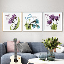 Cross-stitch living room 2021 New thread embroidery self-embroidered bedroom quadruple painting tulips small simple small pieces