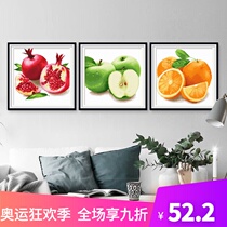 Cross stitch 2021 thread embroidery new living room bedroom triptych self-embroidery handmade small pieces simple modern simple embroidery