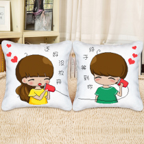 Cross stitch 2021 New thread embroidery pillow couple cute cartoon living room hand-made simple embroidery