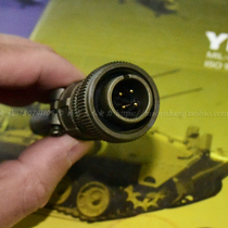 5015 American standard aviation plug MS3106A14S-2P MS3102A14S-2S 4 core waterproof aviation plug