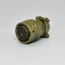 South Korea imported aviation plug YEONHAB YH3116F14-15S YH3112E14-15P 15 core plug
